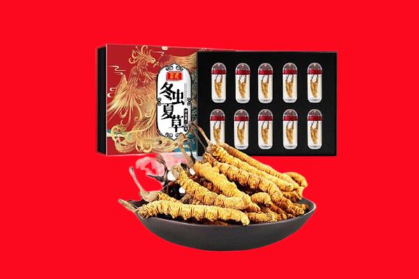 许昌回收虫草.jpg
