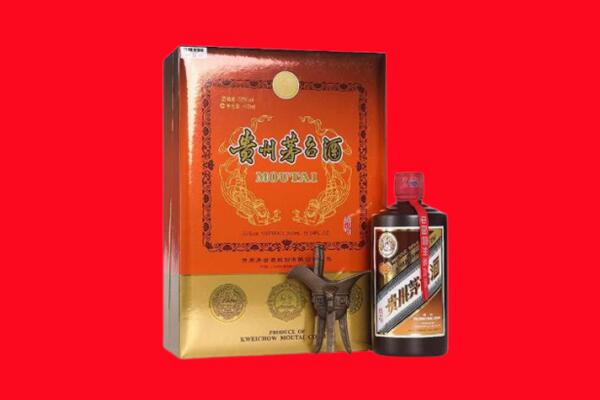 许昌回收30年茅台