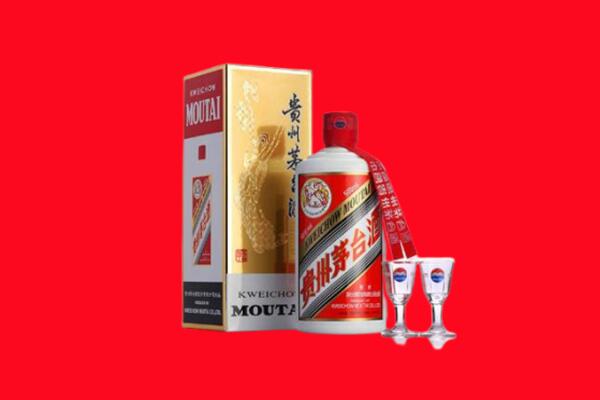 许昌回收茅台酒.jpg
